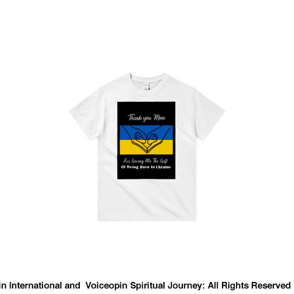 Mom-Ukraine Born T-Shirt Print Material